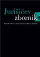 Juri�i?ev zbornik